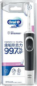 ■　ブラウン オーラルB すみずみクリーンプレミアム 電動歯ブラシ D1004132BK