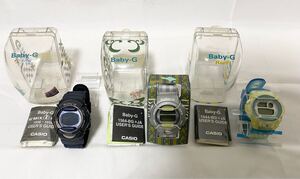 1H030 CASIO カシオ Baby-G ベビージー 1658/1564/1644 レディース 腕時計 3点セット