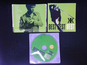 BEST BEST BEST 1996ー2005 吉川晃司 　CD　アルバム　即決　送料200円　623