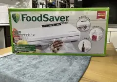 《値下げOK》FoodSaverフードセイバーV2040 ショップジャパン