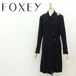 ◆FOXEY フォクシー デザインウッドボタン ウール ニット ロング カーディガン 黒 ブラック 38