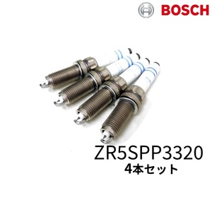 BMW MINI ミニ F56 F55 F54 One Cooper クーパー CooperS JCW スパークプラグ 4本セット B36 B38 B48 エンジン BOSCH製 ZR5SPP3320