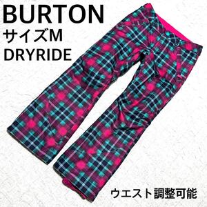 美品　BURTON DRYRIDE スノーボードパンツ Mサイズ　チェック柄