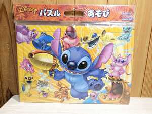 新品★廃盤　知育パズル　40片　ディズニー　スティッチ　エンジェル