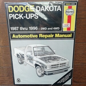 送料込！ 未使用 DODGE DAKOTA PICK-UPS 1987 1996 ダッヂの整備書です。Haynes Automotive & REPAIR MANUAL メンテナンス 英語版 絶版本