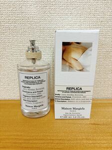 メゾンマルジェラ レイジーサンデーモーニング香水 Maison Margiela オードトワレ 1円スタート！使用中古 並行輸入品