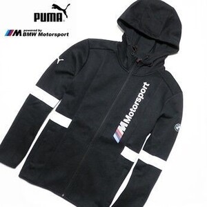 新品◆PUMA×BMW フーデッドジャケット 黒 Lサイズ(US L)◆ジップジャケット