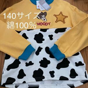 新品即決送料無料♪futafuta TOYSTORY WOODY 長袖トレーナー　140サイズ 綿100％