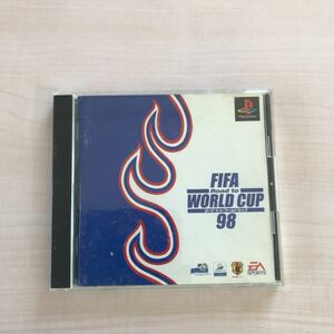 ジャンクPlayStationプレイステーションFIFAワールドカップ98