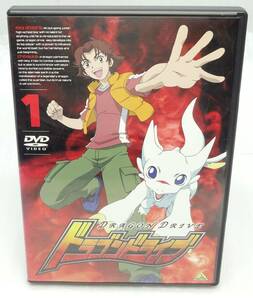 DVD ドラゴンドライブ 初回限定版 第1巻 PS体験版ゲームディスク＆オリジナルカード(センコークーラ)付