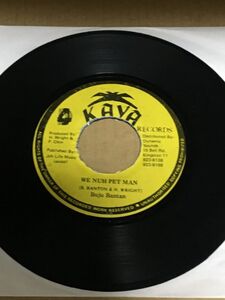 視聴あり / MUD UP RIDDIM / We Nuh Pet Man . Buju Banton / reggae レゲエ ７インチ レコード