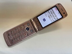 AI377 docomo F-09B ピンク