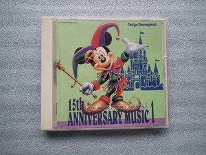 CD ビバ！マジック／ディズニーカーニバル　東京ディズニーランド　15ｔｈ　ANNIVERSARY MUSIC １