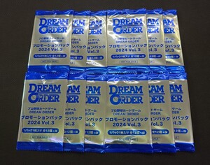 プロ野球カードゲーム DREAM ORDER プロモーションパック 2024 Vol.3◆12パックセット未開封品PR