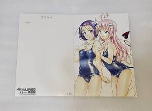 To LOVEる 原画展 ポスカ A-22 西連寺春菜 ララ　ポストカード バラ売り トラブル 15周年記念原画展 finale ジャンプ展 ポストカードブック