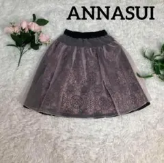 ANNASUI アナスイ　M 膝丈スカート　レース　ピンク　黒レース