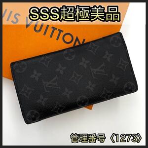 LOUIS VUITTON ルイヴィトン 長財布 モノグラム エクリプス ポルトフォイユ ブラザ 黒 ブラック 正規品 鑑定済み 本物 美品 メンズ 1273