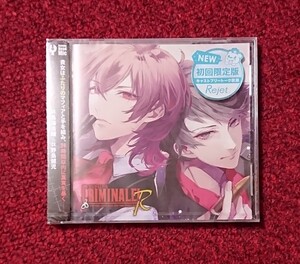 カレらと24時間で真実を暴くCD クリミナーレ! R Vol.1 キアーヴェ&ダンテ 鳥海浩輔 野島健児 未開封品