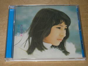 藤圭子 さいはての女 Blu-spec CD2 送¥180～