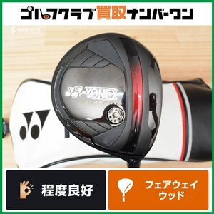 ★売切り★【人気シリーズ】ヨネックス YONEX EZONE GT フェアウェイウッド 7W 21° AK-04GT フレックスSR イーゾーン 7FW FW7 人気モデル