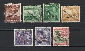 マルタ 使用済切手 1948～53年 加刷 7種