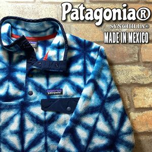 ★USA直輸入!!★メキシコ製★良品＆正規品★25455SP15★【patagonia】折染柄 シンチラフリース スナップT【WOMEN′S/M】青 藍色 白 K3-299