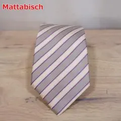 【良品】マタビシ　レジメンタルタイ　白紫灰　Mattabisch