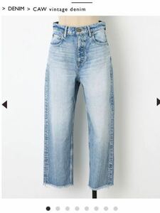 BTACK BY MOUSSY ブラックバイマウジー デニムパンツ 美品 CAW vintage denim(カウヴィンテージデニム)