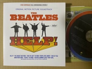 14年再発盤 STEREO + True MONO Mix 見開き 紙ジャケ Beatles Help! CD Catitol Apple SMAS 2386 MAT= DIDX-1043671 2 IFPI 50C5