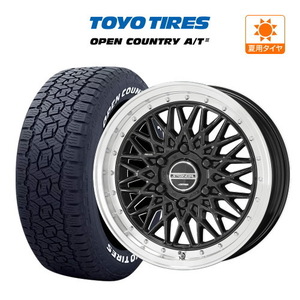 200系 ハイエース ホイール 4本セット KYOHO シュタイナー FTX TOYO オープンカントリー A/T III (A/T3) 215/65R16