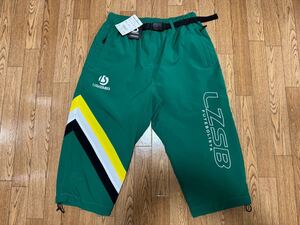 LUZ e SOMBRA FV TAFTA 7LENGTH PANTS グリーン Mサイズ 40%OFF 新品 ルースイソンブラ