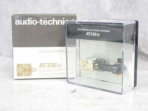 ☆ audio-technica オーディオテクニカ AT33E カートリッジ 箱・ケース入り ☆現状品☆