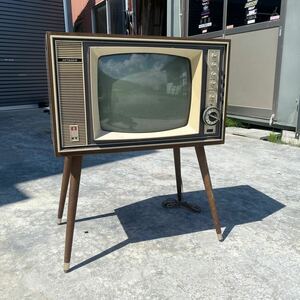 HITACHI 日立 テレビ受信機 脚付 ブラウン管 昭和レトロ 当時物 アンティーク インテリア ディスプレイ 置物 ジャンク