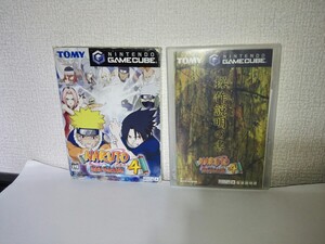 GC ゲームキューブ ナルト 激闘忍者大戦！4 ナルト4 動作確認済み GAMECUBE NARUTO4 