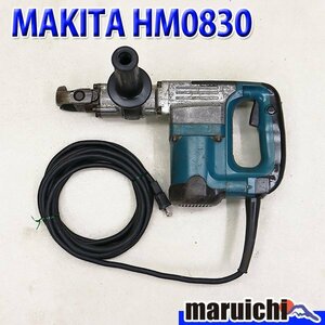 【1円】 電動ハンマ MAKITA HM0830 六角軸17mm 破砕工事 電動工具 100V 50Hz/60Hz兼用 マキタ 建設機械 整備済 福岡発 売切り 中古 634