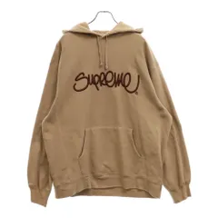 SUPREME (シュプリーム) 22SS Raised Handstyle Hooded Sweatshirt レイズド ハンドスタイル ブランドロゴ フーデッド スウェット プルオーバーパーカー ベージュ/ブラウン