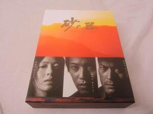 【同梱可】中古品 SMAP 中居正広 Blu-ray BOX 砂の器