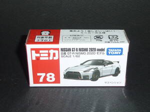 絶版 トミカ No.78 日産 R35 GT-R nismo ニスモ nissan 2020 モデル 未開封