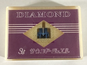 未開封 サウンド・ジュエル トリオ N-54 用 DIAMOND レコード針