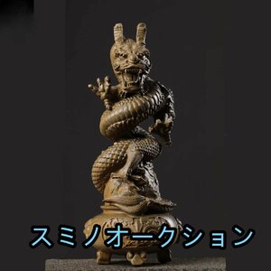 木彫り 風水龍 昇運金龍 龍の置物檀木高級天然木手作り 縁起物 玄関 お守り 金運アップ 置物 開運昇運 機運上昇 風水イ木彫り 風水