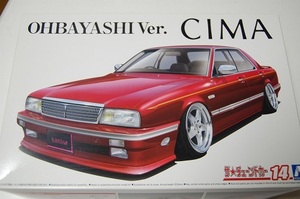 M 1/24スケール　Y31 シーマ　大林仕様　’89　日産　プラモデル　アオシマ　プラモ　OHBAYASHI Ver.