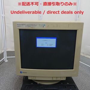 tyom 1460-1 198【配送不可/Undeliverable】通電OK ジャンク品 EIZO FlexScan PCモニター E67T 19型 ブラウン管 CRT