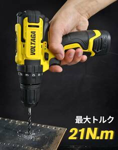 コンパクト 電動ドライバー 小型 12V ドリルドライバー 充電式 コードレス