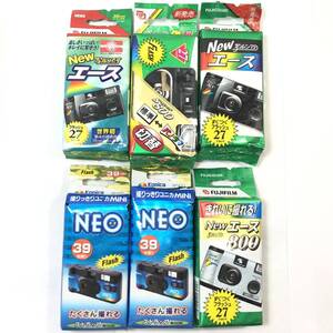 ＊【未使用】使い捨てカメラ 6個まとめ 未開封有 写ルンです Newエース Super800 NEO FUJIFILM KONICA レンズ付フィルム 期限切れ