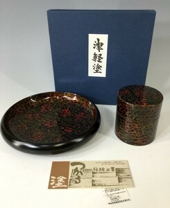 【伝統工芸品】イシオカ工芸　「津軽塗　茶筒と菓子鉢」唐塗　斑点模様　鮮やかな工芸品　ダルマ鉢唐塗　y24059500