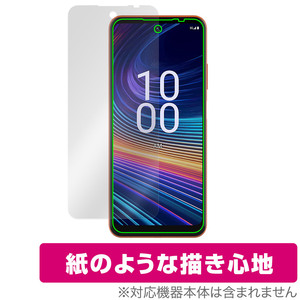 Boost Mobile Celero 5G＋ 2024 保護 フィルム OverLay Paper 電話用保護フィルム 液晶保護 書き味向上 紙のような描き心地