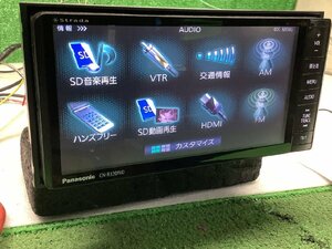 パナソニック ストラーダ CN-R330WD メモリーナビ 2014年 7インチワイド DVD/CD/SD/ハンズフリー/HDMI/フルセグ4×4 変換ハーネス付