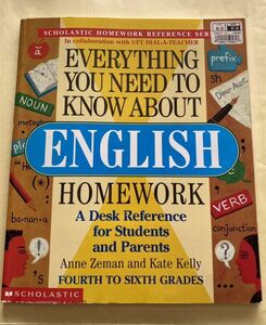 Everything You Need To Know About English Homework　