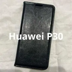 新品 Huawei P30 手帳型ケース カバー ブラック 黒