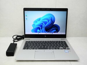 ☆1円スタート☆第8世代☆HP☆EliteBook 830G5☆高解像度☆Core i5 1.70GHz/16GB/SSD512GB/無線/Bluetooth/WWAN/カメラ/Office/Win11☆